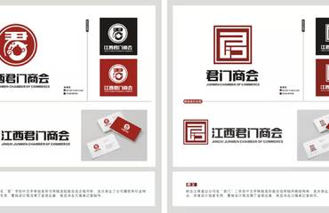 專業設計公司 從手提袋、畫冊到軟件開發的全方位創意解決方案