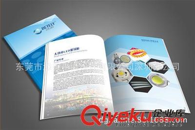 深圳產(chǎn)品宣傳畫冊設(shè)計印刷一站式服務(wù) 從策劃、攝影到成品交付