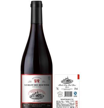 【智利鷹法國進口原酒灌裝美樂干紅,紅酒廠家進口葡萄酒進口紅酒加工灌裝