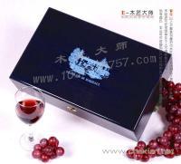 頂極木制紅酒木盒包裝,木制紅酒木盒加工【木匠大師】[供應]_竹木包裝制品_世界工廠網中國產品信息庫