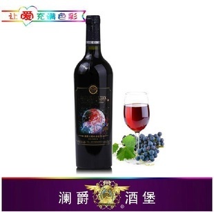 葡萄酒、香檳-瀾爵天蝎座 赤霞珠 干紅葡萄酒 干紅 葡萄酒 紅酒 酒 代加工 批.