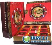 武漢紅酒盒_武漢禮品盒_禮盒_工藝禮品盒[供應]_包裝印刷加工_世界工廠網(wǎng)中國產(chǎn)品信息庫