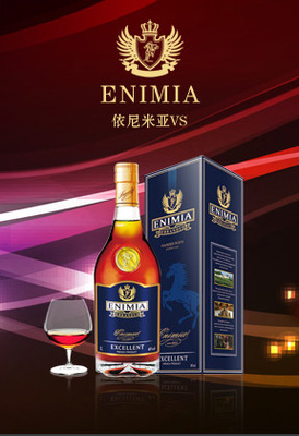 洋酒加工白蘭地加工廠-丹東洋酒加工-廣東宏強(qiáng)酒廠(查看)